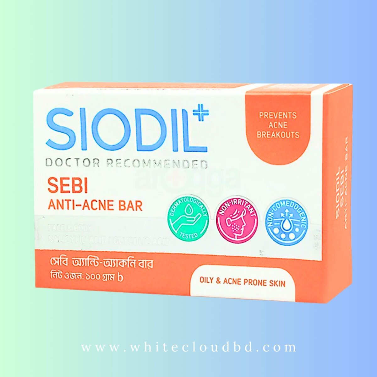 Siodil Sebi Anti Acne Bar - 100gm | Face & Body Soap