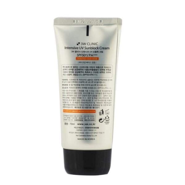 3W Clinic Intensive UV Sunblock Cream - 70ml | SPF 50+ PA+++