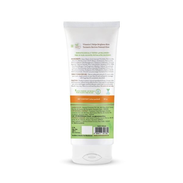 Mamaearth Vitamin C Daily Glow Face Cream - 80ml