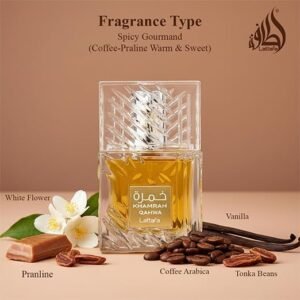 Lattafa Khamrah Qahwa - 100ml | Unisex